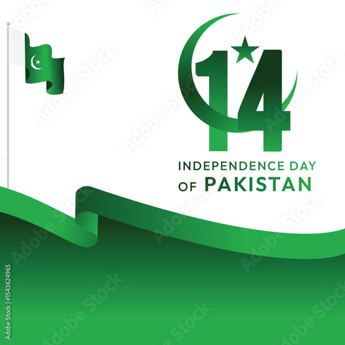 Pakistan Independence Day: Celebrating the spirit of independence with a green crescent and star, symbolizing the nation's pride.