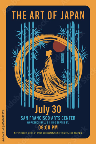 The art of Japan poster with geisha silhouette, red sun and bamboo frame in traditional japanese style