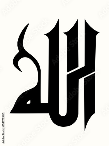 Minimilist illustration of the word allah in a calligraphic style with sharp edges and bold black lines on white vector