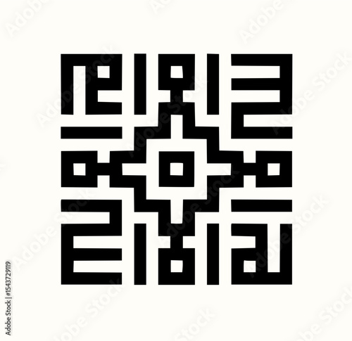 Minimilist complex square pattern with geometric shapes and a central cross design in black and white color scheme vector