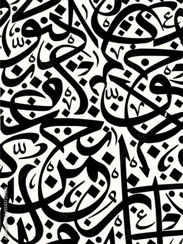 Minimilist intricate black and white calligraphy pattern featuring arabic script with dots and diamond shapes design vector