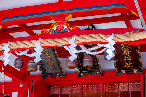Details of a Shinto shrine, Shinjuku, Tokyo, Japan