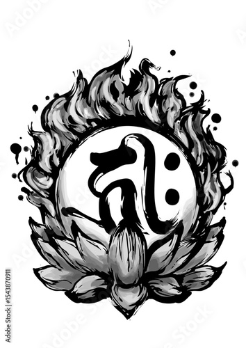 Enso with Lotus, Flame, and Siddham ‘KIRIKU’ – Japanese Spiritual Ink Art