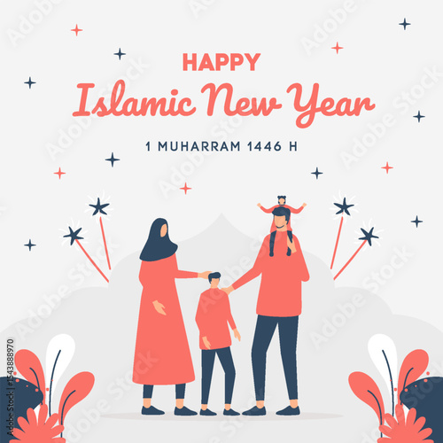Happy Muharram Islamic New Year 1447H Instagram Post