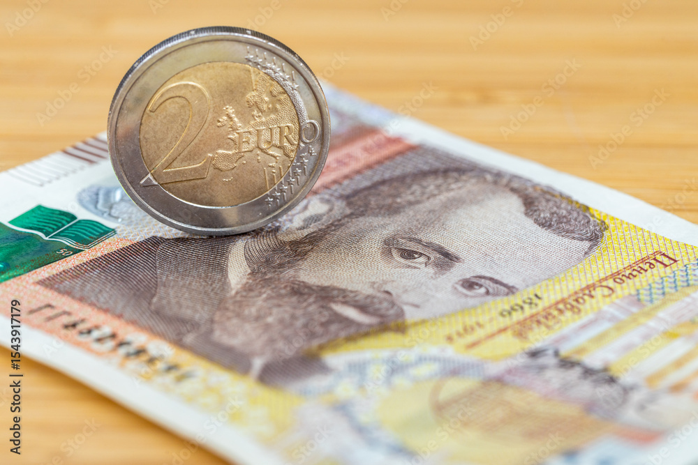 custom made wallpaper toronto digitalBulgaria, adopting the euro in Bulgaria. Business and financial concept. 50 Bulgarian levs and a shiny 2 euro coin. Eurozone