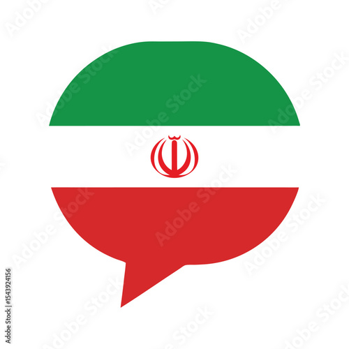 Iran Flag Inside Chat Bubble Vector Illustration