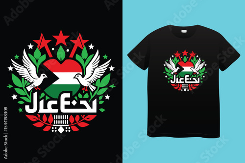 Arabic Calligraphy vector type for country of Palestine. Translated, Palestine.