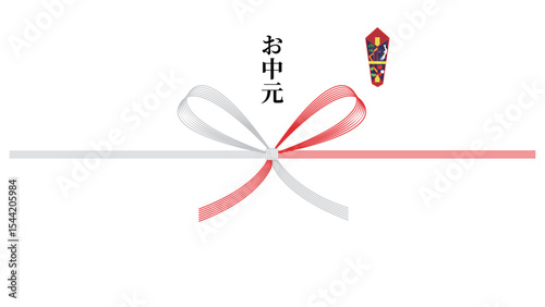 御中元のし　宝づくし　イラスト