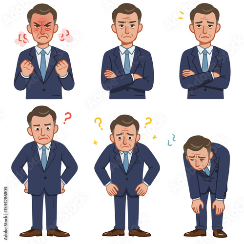 Six businessman avatars express different emotions from anger to dejection