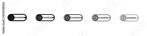 Language icon vector outline set illustration sign