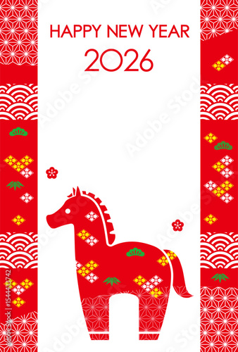 2026, Year Of The Horse, New Year’s Greeting Card Template. Vector Illustration. 