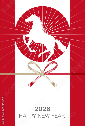 2026, The Year Of The Horse, New Year’s Greeting Card Template With A Rising Sun And Prancing Horse Silhouette. Vector Illustration. 