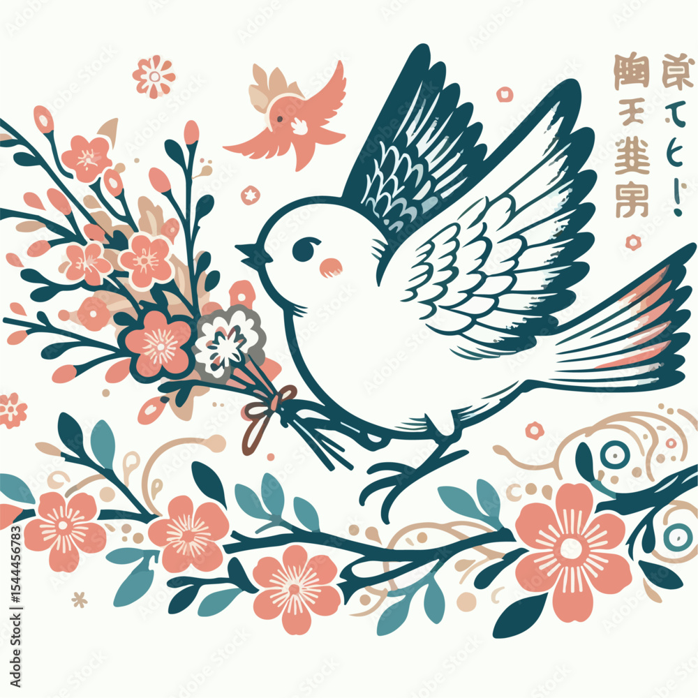Obraz premium illustration of a bird carrying flowers
