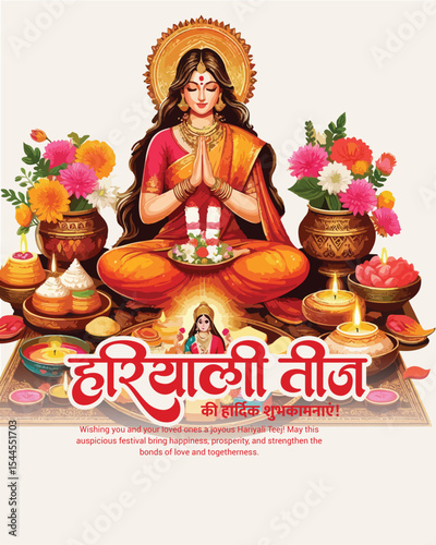 Vibrant Hariyali Teej Festival Celebration – Traditional Indian Cultural Poster Design for Adobe Stock