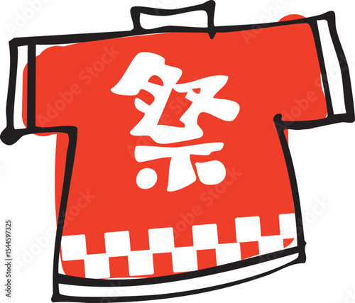 Traditional Japanese Festival Happi Coat – Hand-drawn Illustration