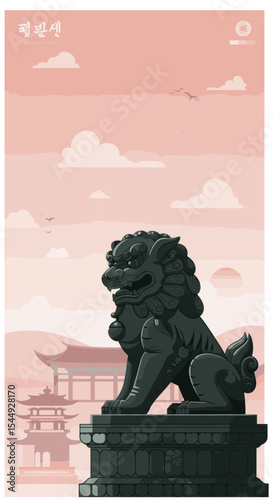 A stylized lion sculpture representing power and strength. The lion features intricate details in its mane and fierce expression.