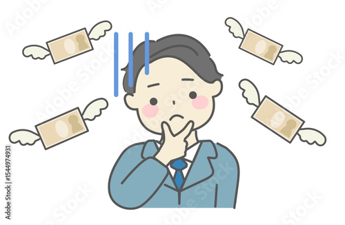 お金が減って困っている男性