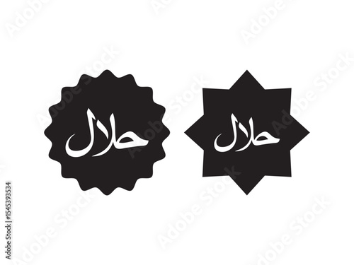 Halal silhouette sill design isolated on white background