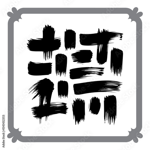 Hand-Drawn Ink Stains and Smudges
