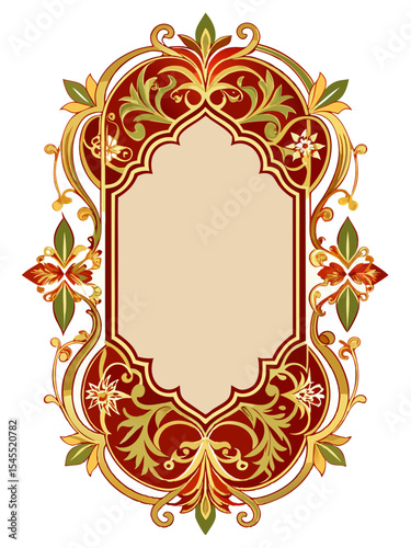 vintage antique baroque ornamental rectangle frame
