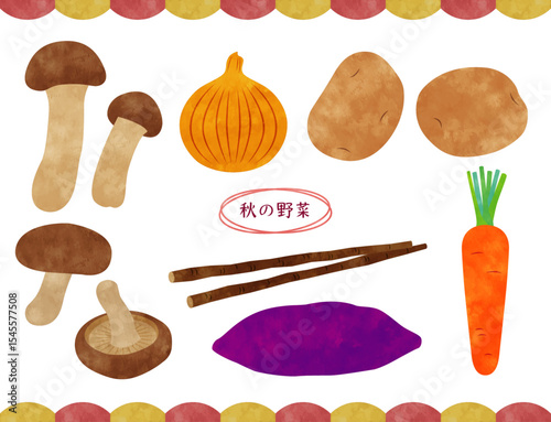手描き風秋の野菜のかわいいイラスト素材セット