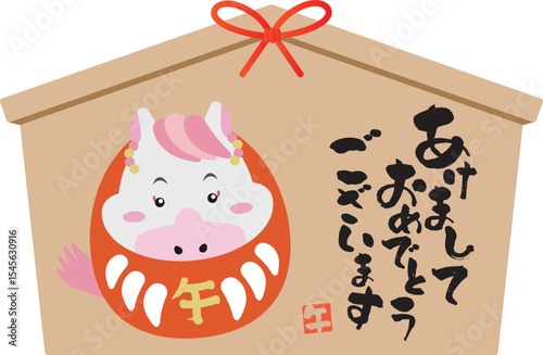 絵馬に願いを込めた午年ダルマの女の子