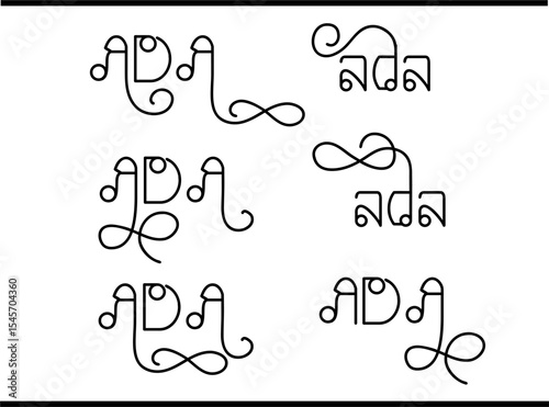 Elegant ADA Alphabet Monogram - Custom Lettermark Design, Modern A, D, A Interlocked Monogram