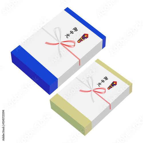 御中元　贈答品のイラスト