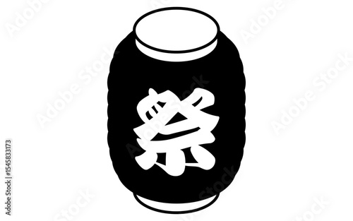 祭りの文字入り提灯のシンプルな線画イラスト、夏のアイソメトリックイラスト