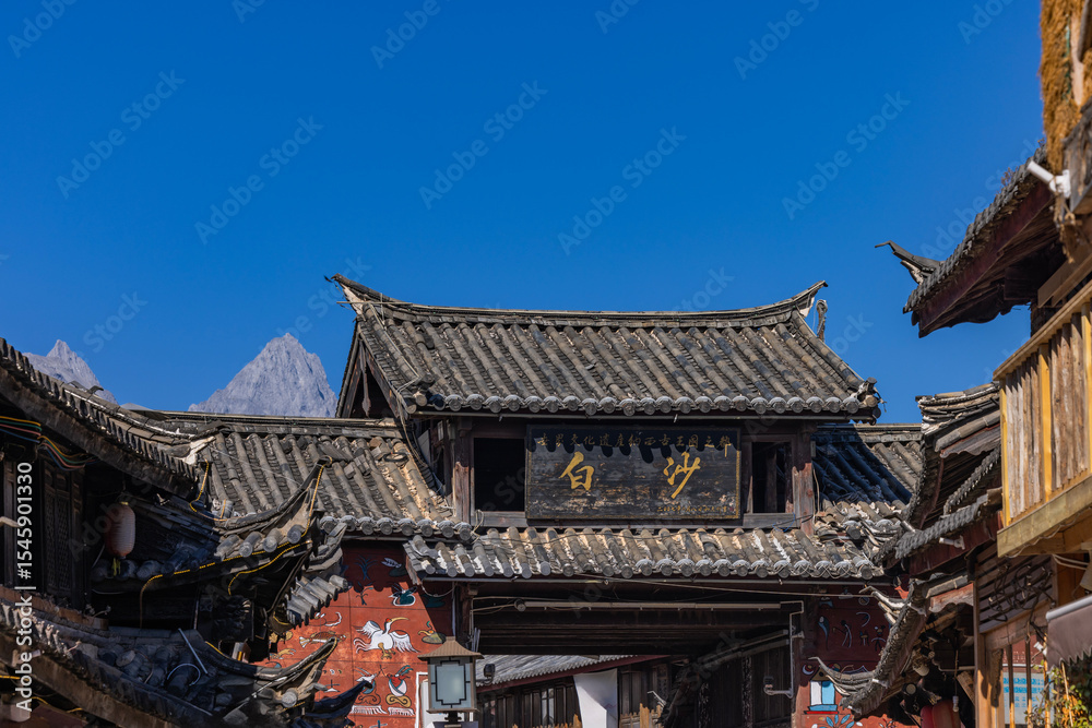 Fototapeta premium The scenic spots of Baisha Ancient Town in Lijiang, Yunnan