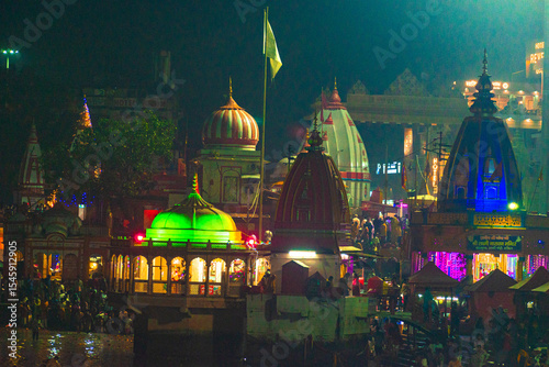 HARIDWAR ANIMALS NATURE