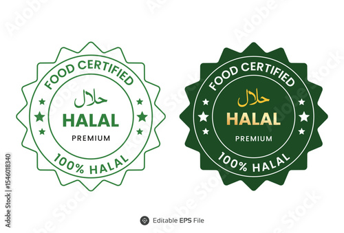 Green and Gold Halal Food Certified Premium Seal Vector Graphic 100 halal