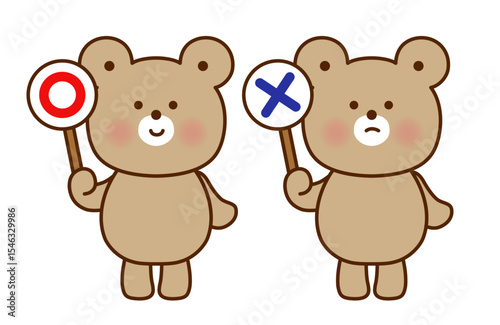 ○×札を持つくまのかわいい判定イラスト（ベクター）