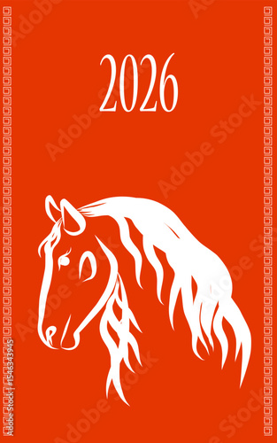 Line Wild Horse Portrait. Lunar New Year Calendar Mascot Animal Art. Horse Outline Ink Silhouette Sketch Drawn. Hand Crafted China Zodiac Sign Contour. Greeting Gift Card Decoration Design. 