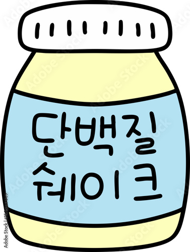 단백질 쉐이크