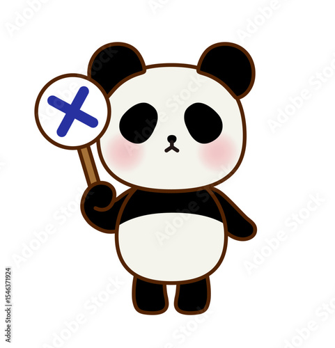 ×の札を持つパンダのかわいいイラスト（ベクター）