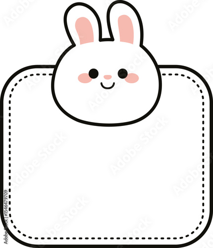 이름표_토끼
