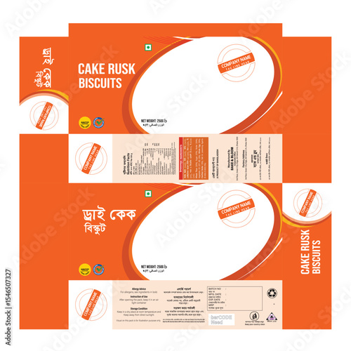 Cack Rusk Biscute Packaging design vector file eps