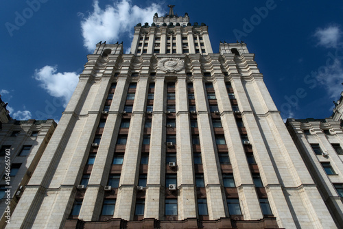 Facade of the Red Gate Administrative Building. The Red Gate Building is one of 