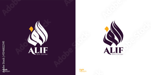 Alif Gift Corner Logo Design - Arabic Calligraphy Elegant Branding
