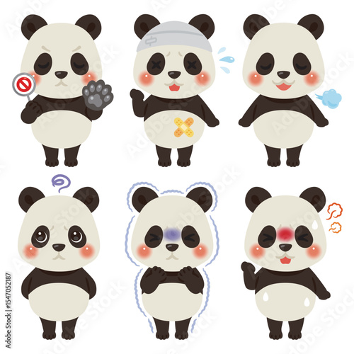 様々な状態のパンダのキャラクターイラストセット