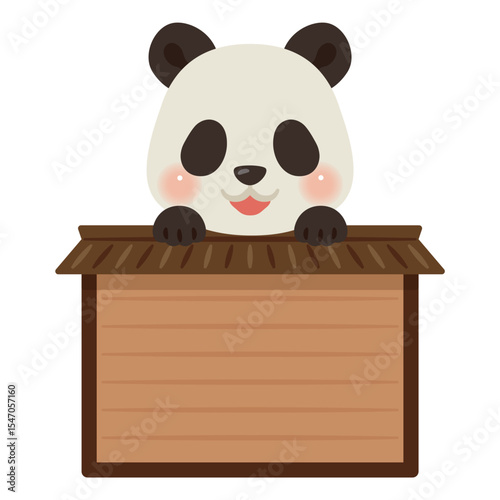 木製看板に乗った笑顔のパンダのキャラクターイラスト　模様のみ