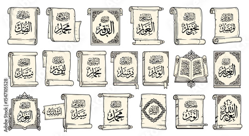 Vector Icons Set of Collection of Illustrated Arabic Calligraphy Scrolls and Books Vintage Style. Vector Illustrations. EPS Editable