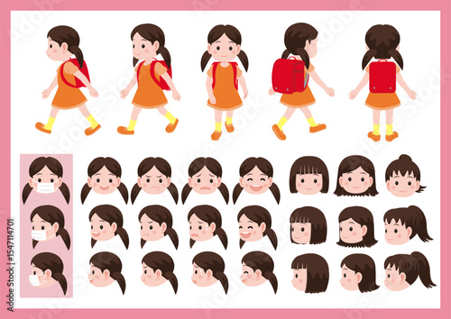 女子児童アニメーション用パーツセット　女の子ベクター セット