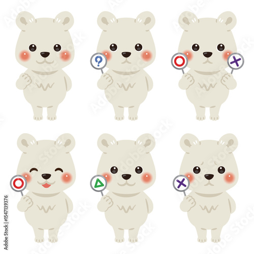 ○×△の札を持ったシロクマのキャラクターイラストセット