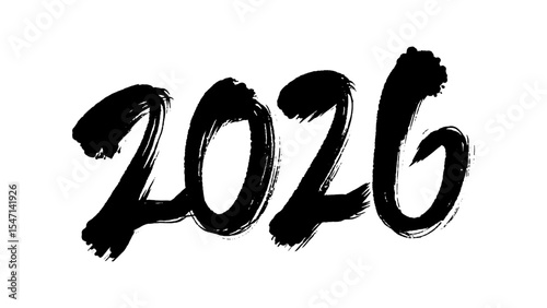 年賀素材_手書きの2026年の筆字