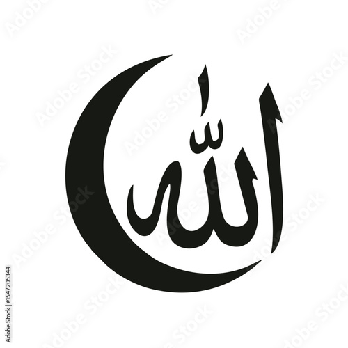 Islamic Crescent Logo with Stylized “Allah” Calligraphy — Minimal Monochrome Emblem,A minimal black vector logo featuring a crescent moon enclosing the Arabic word “Allah” in beautifully stylized call