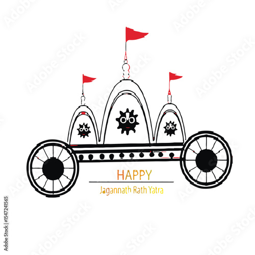 Rath yetra
