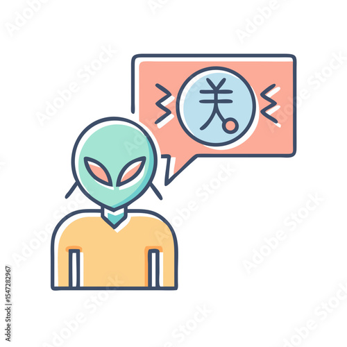 An alien is communicating with another species with unknown cosmic language