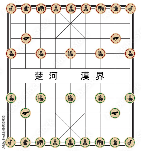 Traditional Chinese Xiangqi (Chinese chess) board showing full initial setup with red and green pieces. Ideal for strategy, culture, and educational content.